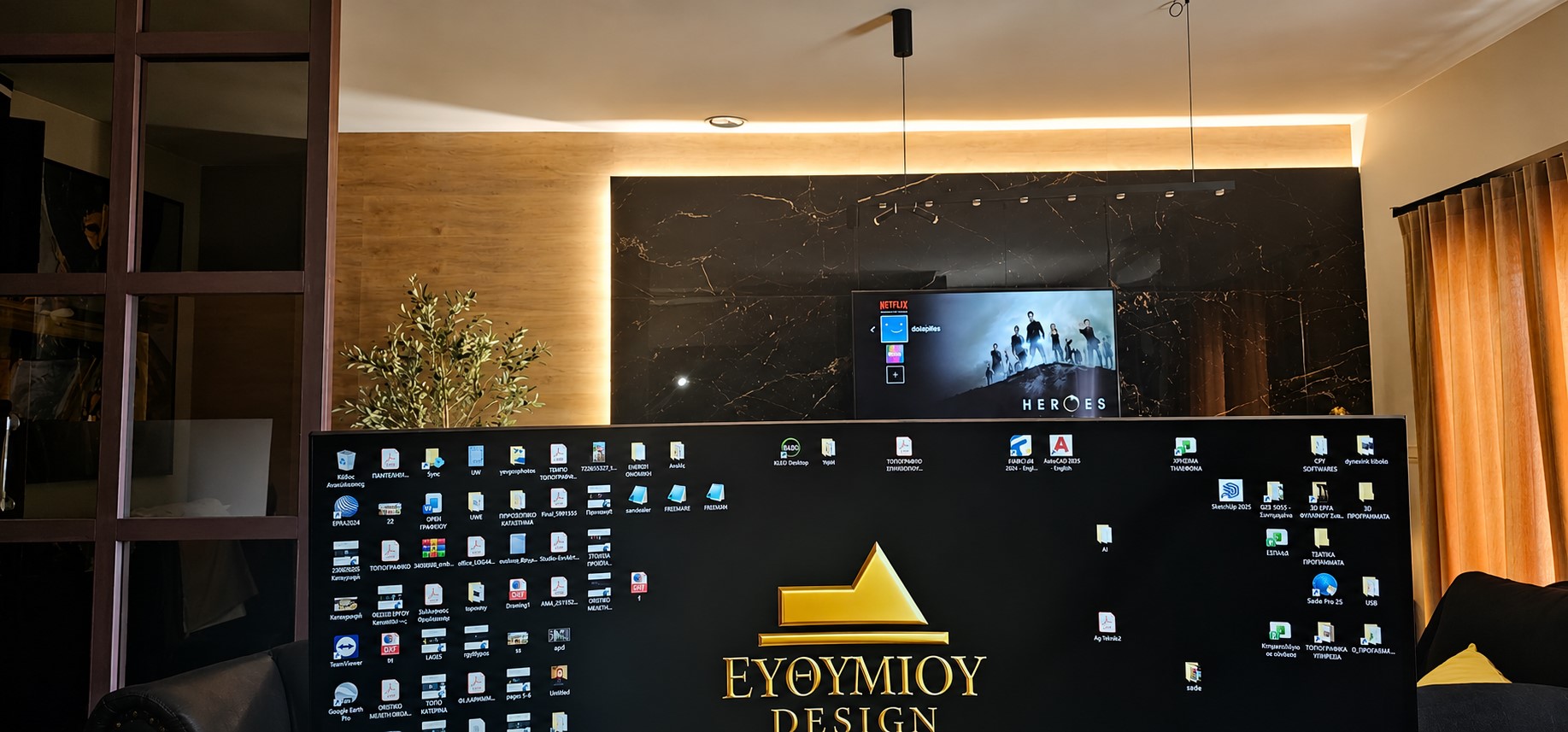 Εσωτερικό του γραφείου Efthymiou Design
